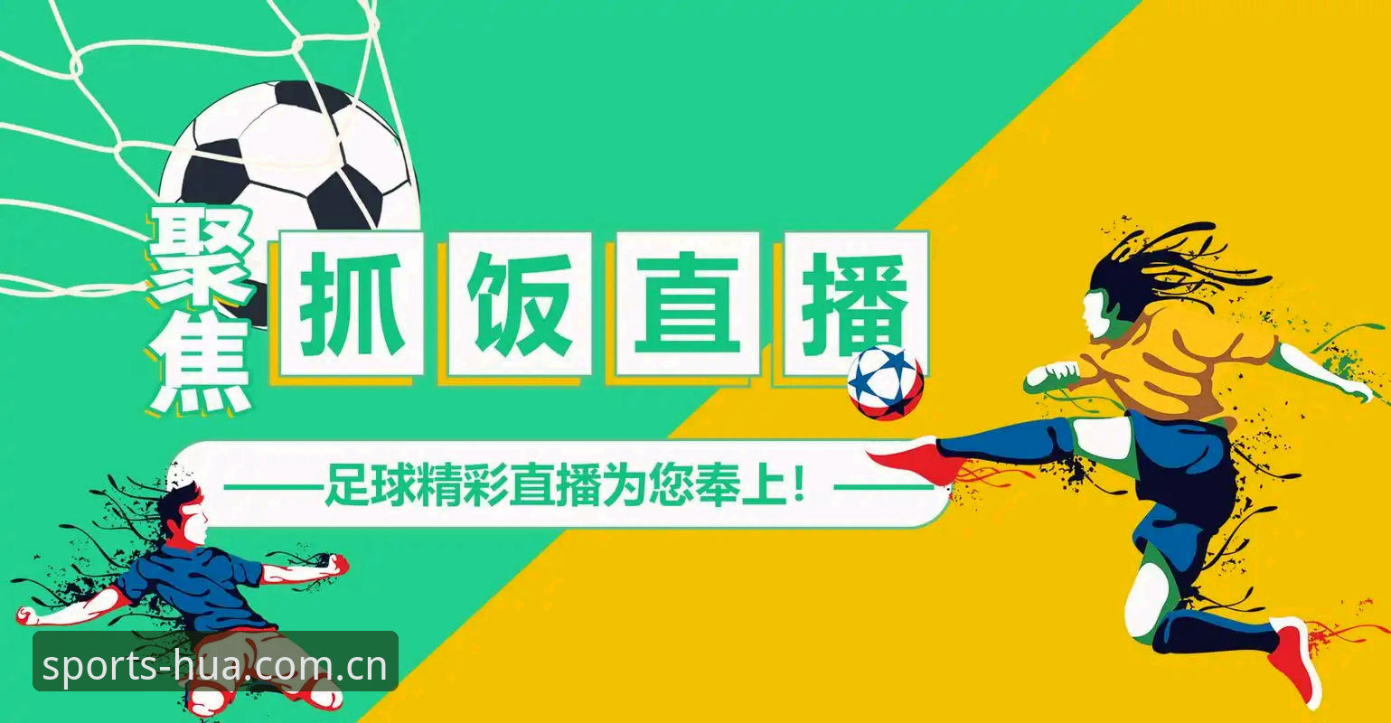 华体育登录教程教程 华体育官网入口vs普通浏览器搜索:哪个更高效?华体育登录教程详解